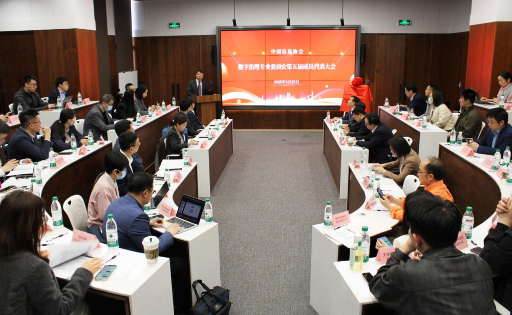 图片 2.png